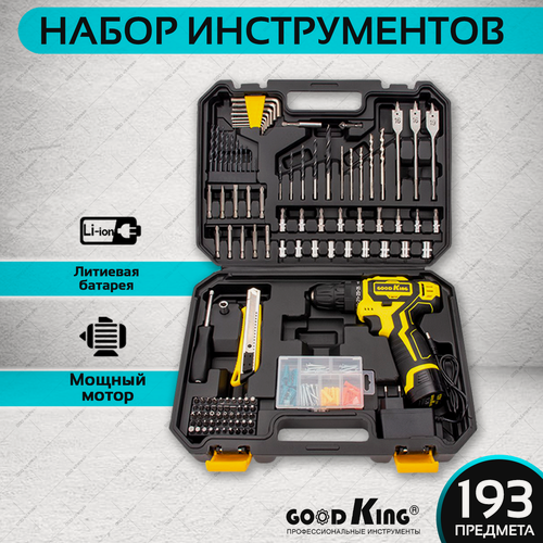 Изображение товара Дрель шуруповерт GOODKING, аккумуляторная, с набором инструментов 193 предмета