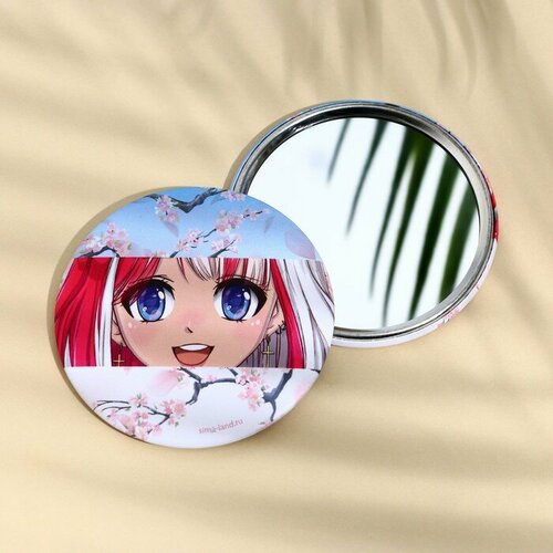 Зеркало Самой стильной диам7 см 999₽