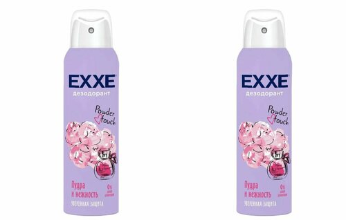 EXXE Женский дезодорант Пудра и нежность Powder touch, 150 мл, 2 шт