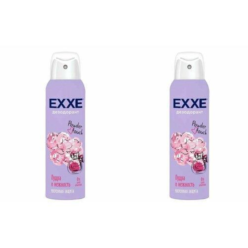 EXXE Женский дезодорант Пудра и нежность Powder touch, 150 мл, 2 шт