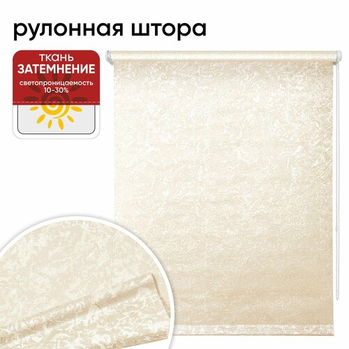 бежевый, розовый