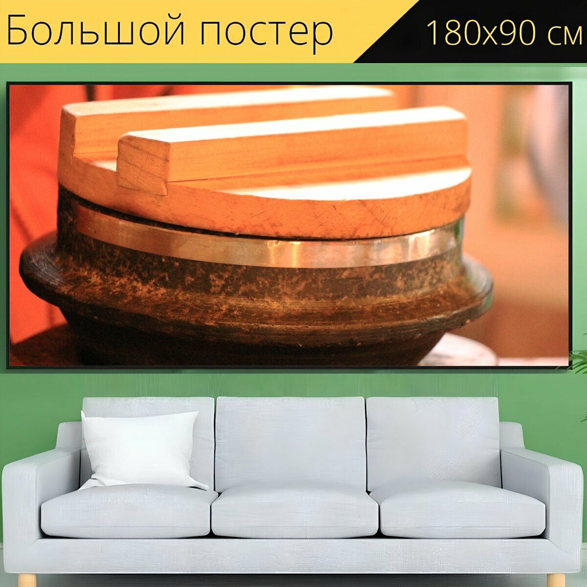 Корейский каменный горшок — купить по низкой цене на Яндекс Маркете