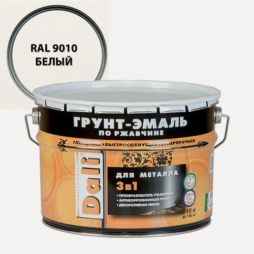 Изображение товара Грунт-эмаль по ржавчине Dali 3 в 1 гладкая, алкидная RAL 9010 белый 10л