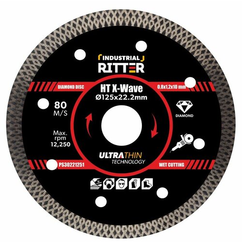 Диск алмазный Ritter HT X-Wave 125х2223 мм 08х12х10 мм 100101PS30221251 1482₽