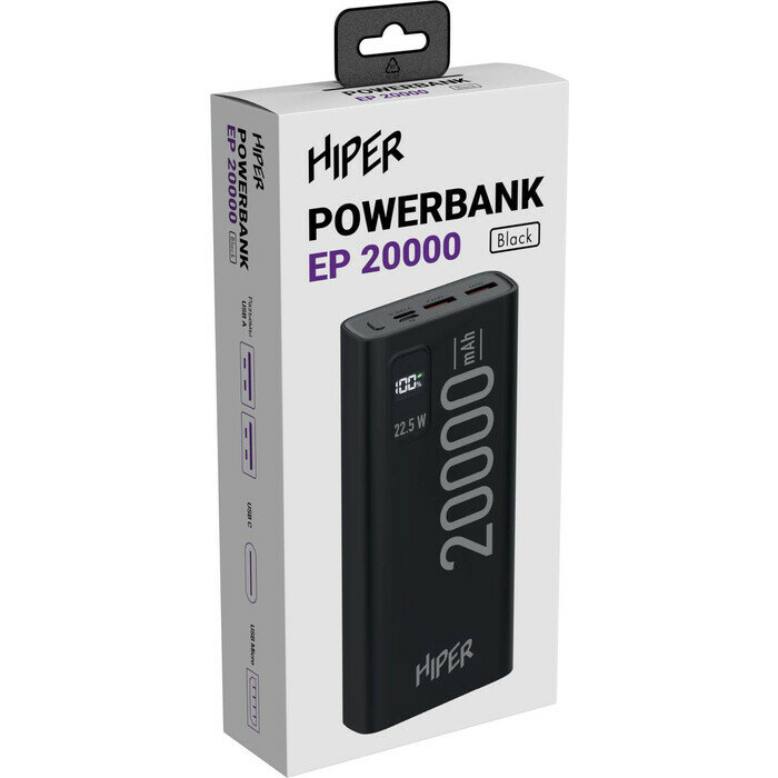 Портативный аккумулятор (Powerbank) HIPER EP 20000 (EP 20000 BLACK)