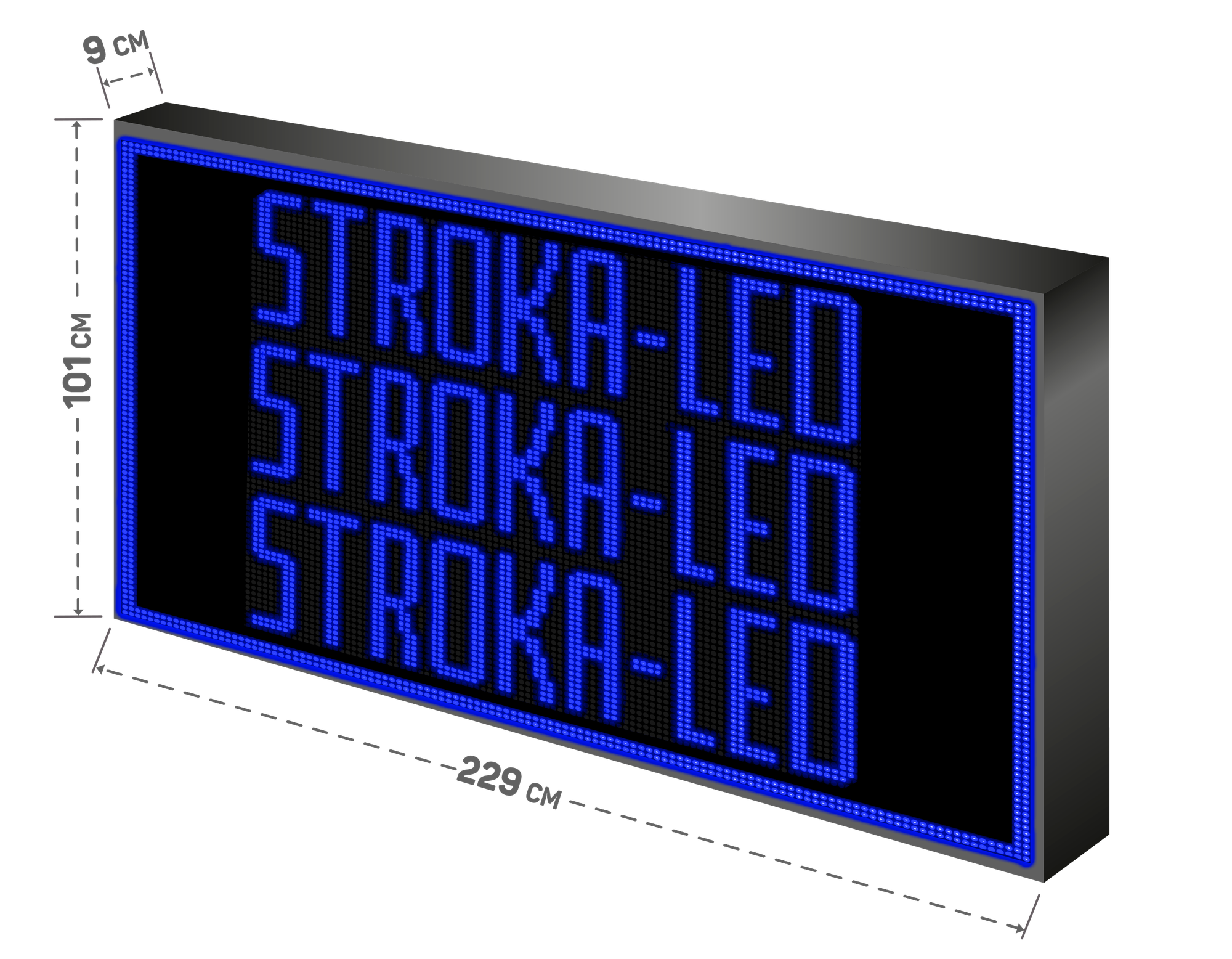 Бегущая строка/ Led /рекламная вывеска/ панель/229х85см