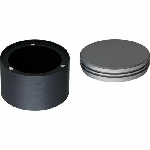 Контейнер-таблетница для мелочей TEC Accessories Min-E-Vault Storage Container (черный)