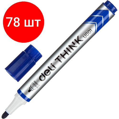 Комплект 78 штук, Маркер для белых досок Deli Think 2 мм синий кругл. нак. EU00130