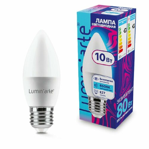 Светодиодная лампа LUMINARTE LSTD-C37-10W6KE27 10Вт 6500K E27, цена за 1 шт.
