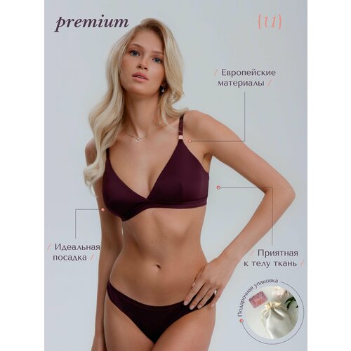 Бюстгальтер JUNA Intimates, размер 4, бордовый, лиловый браслет кафф deja vu double multi 1 шт