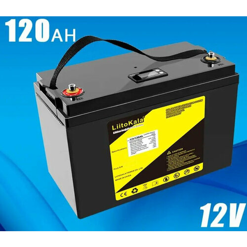 Аккумулятор LiitoKala LiFePO4 12-120 128В 120Ач 31300₽