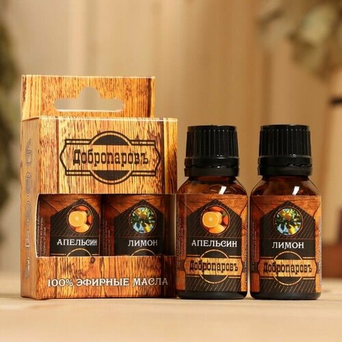 Набор эфирных масел 2 шт Апельсин Лимон 17 мл 499₽