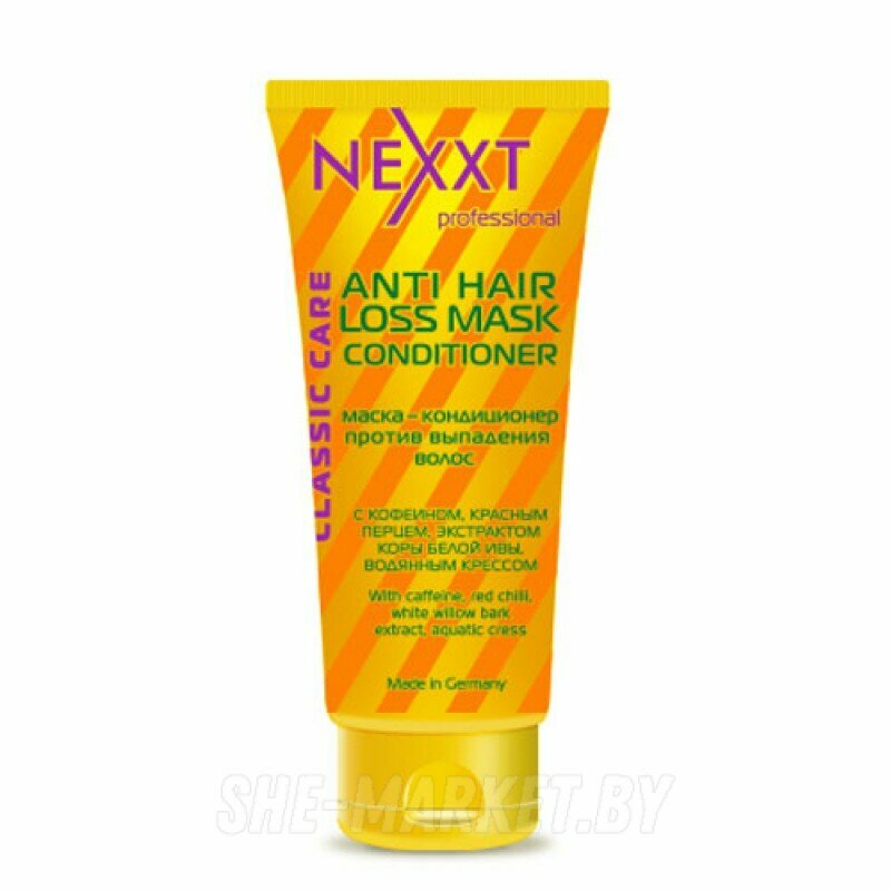 Маска-кондиционер против выпадения волос 1000мл(NEXXT ANTI HAIR LOSS MASK-CONDITIONER)