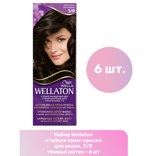 Wellaton стойкая крем-краска для волос, 3/0 темный шатен - 6 шт