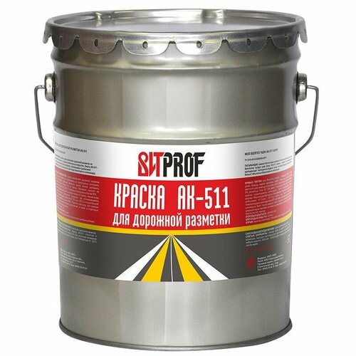 Краска для дорожной разметки АК-511 белая 10кг ВИТ 4800₽