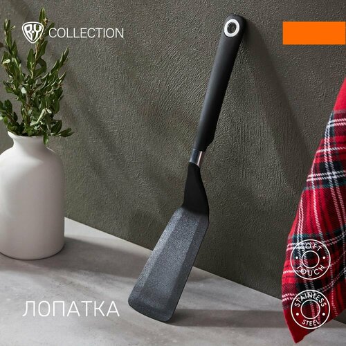 Лопатка узкая 360₽