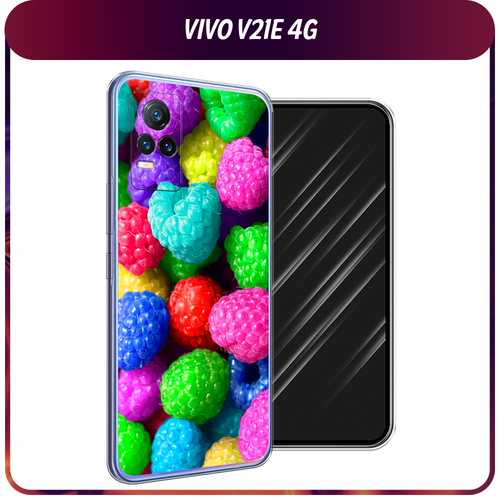 Силиконовый чехол на Vivo V21e 4G / Виво V21e 4G Леденцовая малина силиконовый чехол на vivo v21e 4g виво v21e 4g кассета