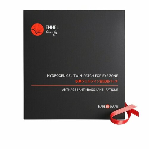 Водородные гелевые патчи 3 пары ENHEL HYDROGEN GEL TWIN-PATCH FOR EYE ZONE 3 PACK 3 пары