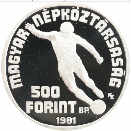 Клуб Нумизмат Монета 500 форинтов Венгрии 1981 года Серебро Чемпионат мира по футболу