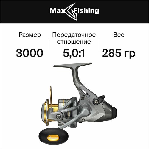 Катушка для рыбалки Okuma Avenger Baitfeeder 3000 катушка okuma new avenger 3000 av 3000