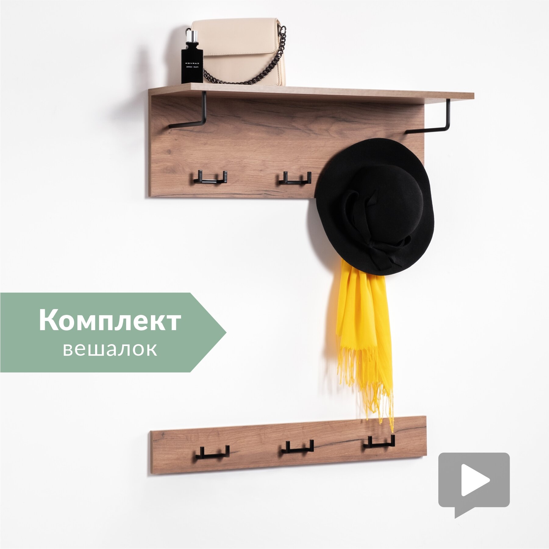 фото Вешалка Верона 16.549, Дуб Крафт табачный