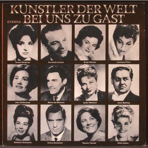 Various Artists "Виниловая пластинка Various Artists Kunstler Der Welt Bei Uns Zu Gast"