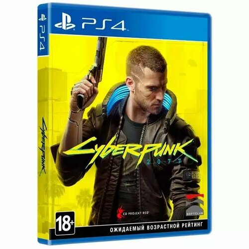 шапка cyberpunk 2077 netrunner черная Cyberpunk 2077