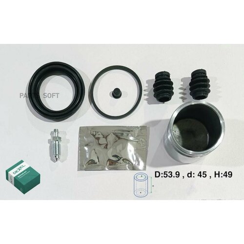 DEXEL X24B0059 ремкомпект суппорта 5630₽