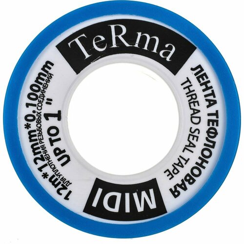 лента фум terma maxi 1 1 2 12м 12мм 0 1мм 10033 Фум-лента Terma MIDI