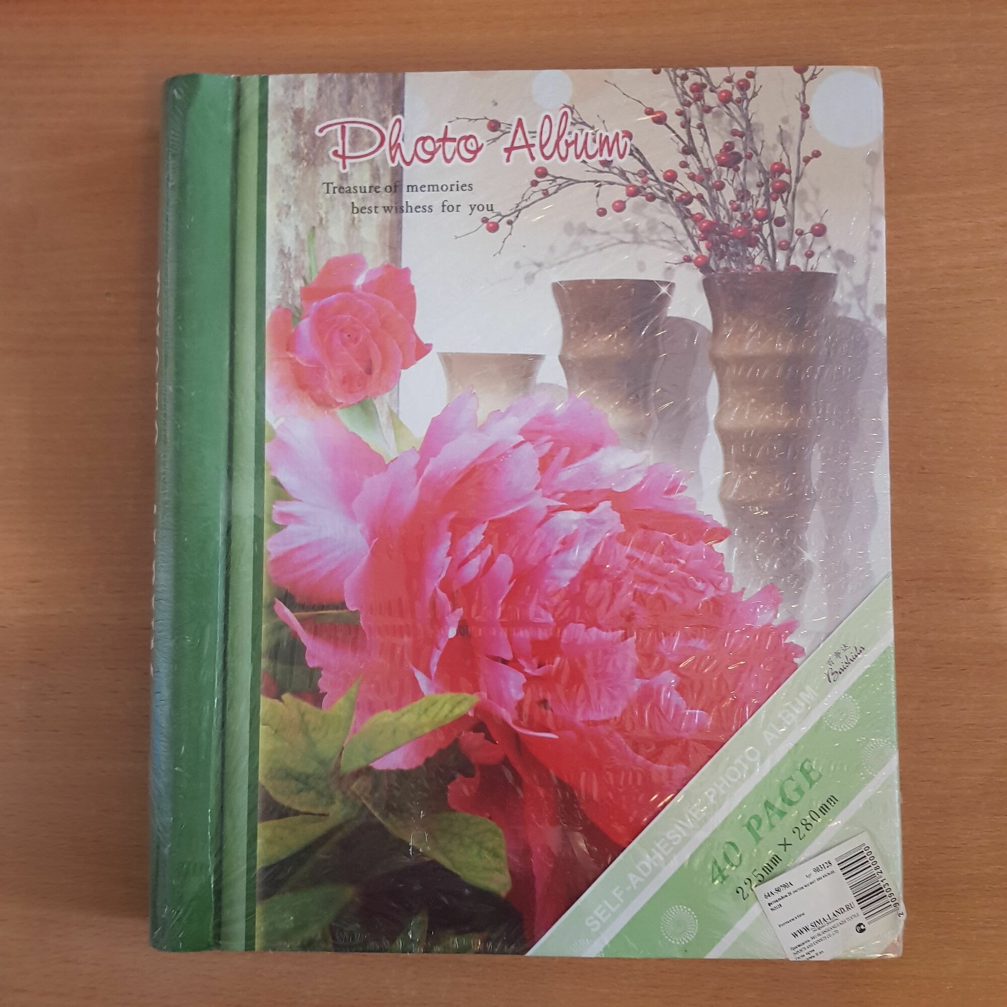 Фотоальбом магнитный "Цветы" 20листов (40страниц) 29х24х2,5см 11669