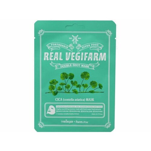 Тканевая маска для лица с экстрактом центеллы For the skin by LAB SUPER FOOD REAL VEGIFARM DOUBLE SHOT MASK - CICA 490₽