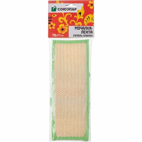Натуральная мочалка-лента союзпар Коллекция Народные промыслы 1491₽