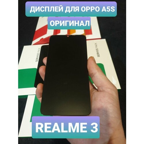 Дисплей для OPPO A5S