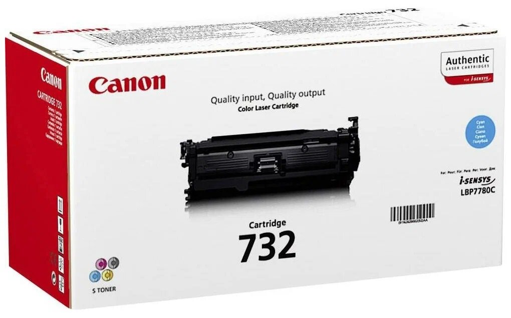 Картридж Canon 732C (6262B002), 6400 стр, голубой