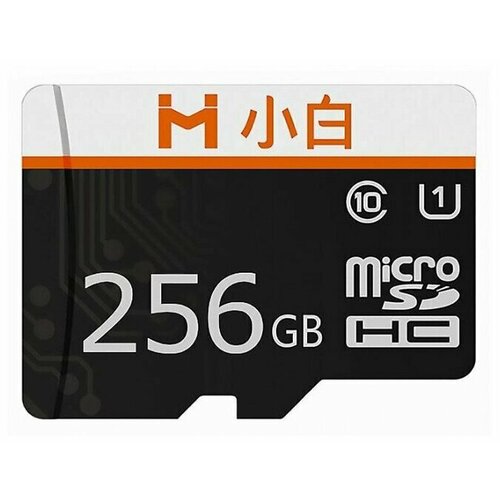 Карта памяти Xiaomi Imilab Xiaobai microSD Class 10 U3 256Gb