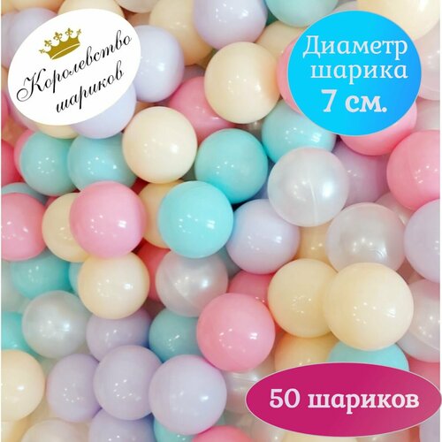 светлый, розовый