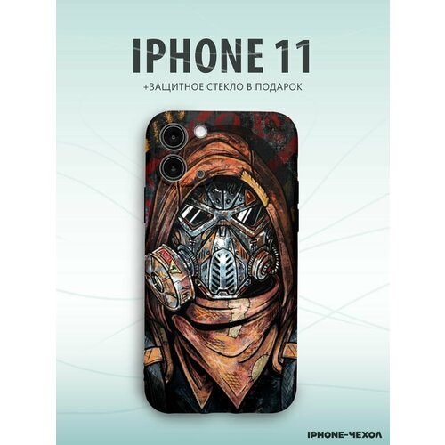 Чехол Iphone 11 человек в маске