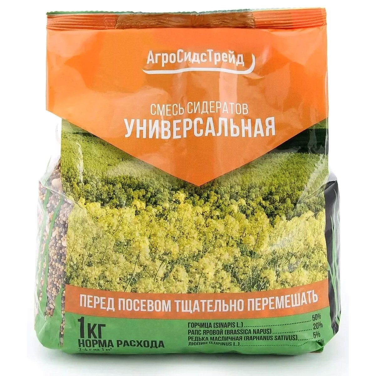 Семена сидератов АгроСидсТрейд смесь Универсальная, 1 кг