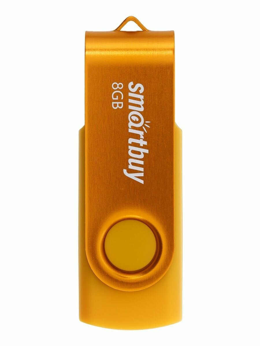 Накопитель USB 2.0 8GB SmartBuy Twist жёлтый - фото №14