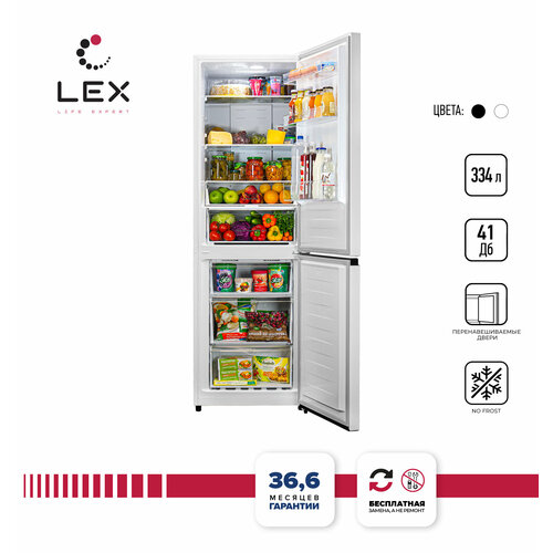Холодильник LEX RFS 204 NF WHITE с дисплеем, белый