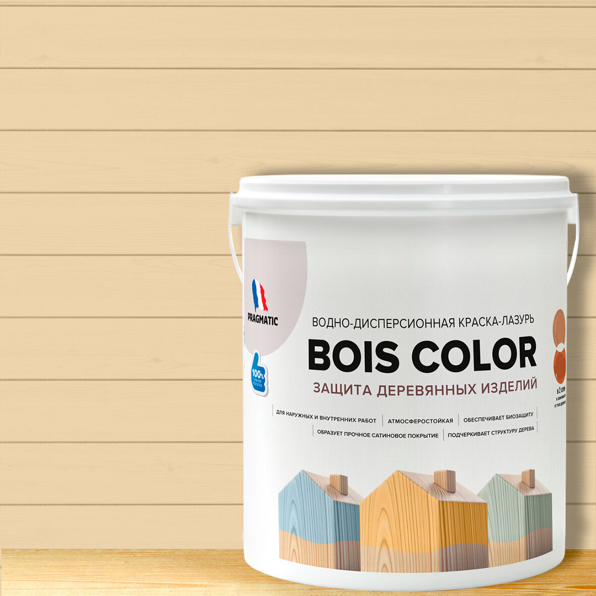 Краска (лазурь) для деревянных поверхностей и фасадов, обеспечивает биозащиту, защищает от плесени, грибков, атмосферостойкая, водоотталкивающая BOIS COLOR 0,9 л цвет Бежевый 8522