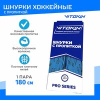 Цвет: синий, Материал:   ...