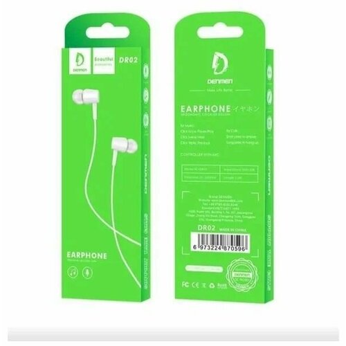 Проводные наушники 35 Denmen DR02 белые 320₽