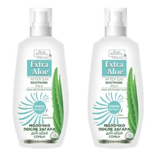 Vilsen Молочко после загара Extra Aloe, восстанавливающее, для всей семьи, 150 мл, 2 штуки / гель после загара для всей семьи для лица и тела серии extra aloe 150 мл