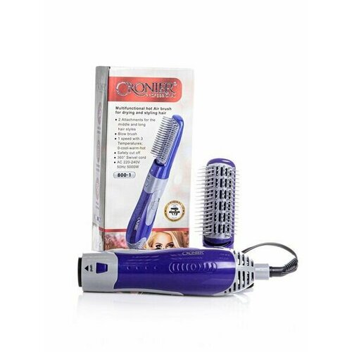 Стайлер фен-расческа для волос мощностью 5000 Вт Голубой 324000₽