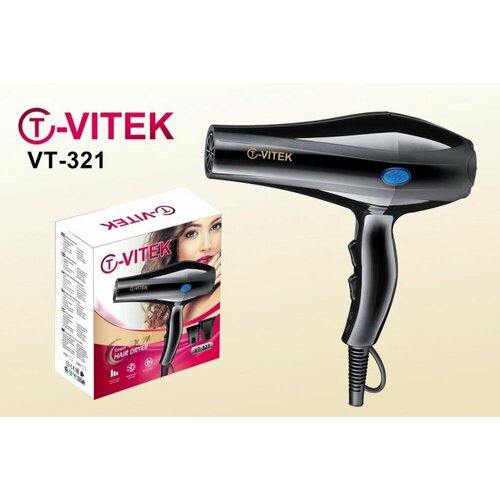 Универсальный и стильный фен с ионизацией для идеальной прически и укладки 187700₽