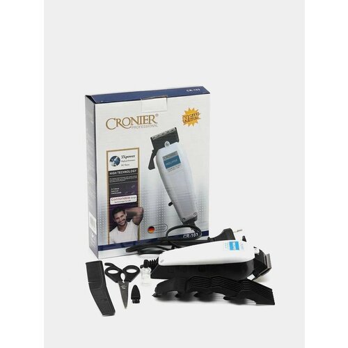 Электрическая машинка для стрижки волос Белый черный 154600₽