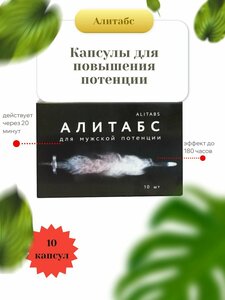 Основная фотография от вендора
