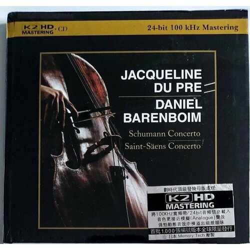 Schumann/Saint-Saens-Cello Concertos-Jacqueline du Pre < Universal K2HD CD Japan Hong Kong (Компакт-диск 1шт)