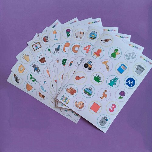 Наклейки Рычать подано 570₽